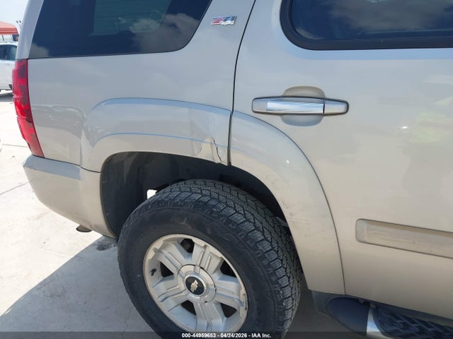 Chevrolet Tahoe Lt