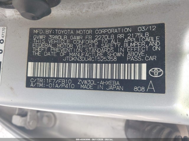 Toyota Prius Two