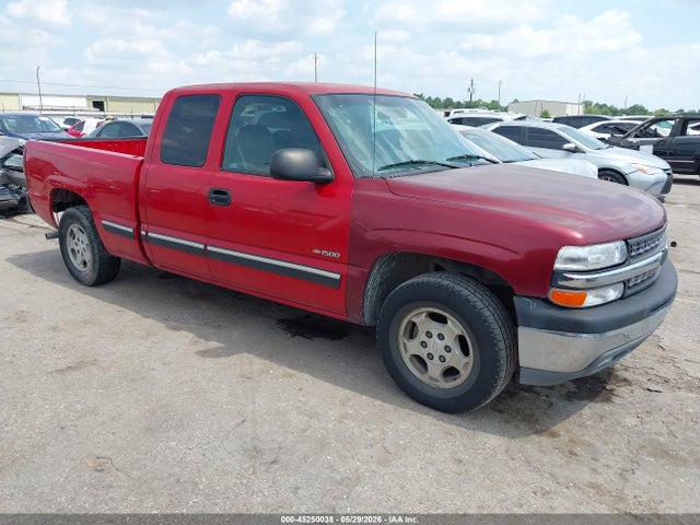 Salvage Chevrolet Silverado 1500 Image