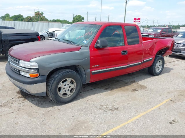 Chevrolet Silverado 1500