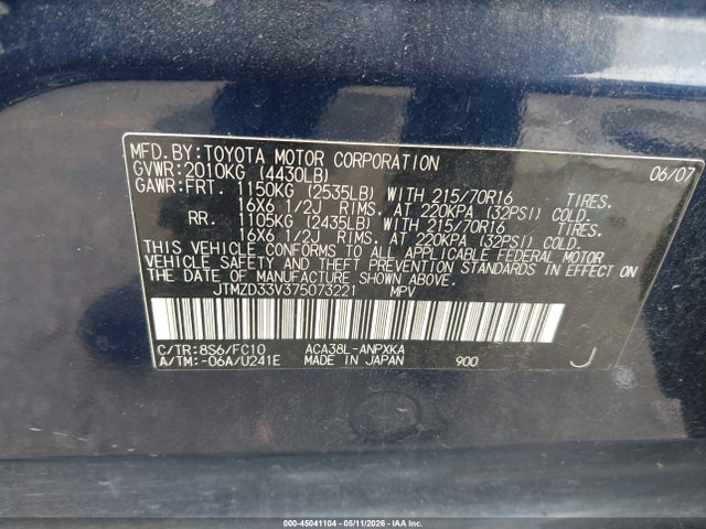 Toyota RAV4