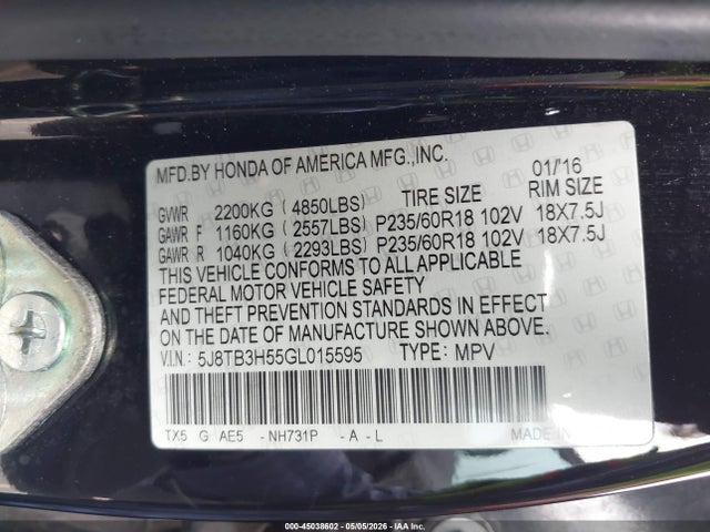Acura RDX