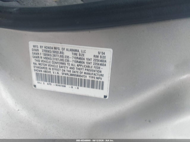 Honda Odyssey Touring