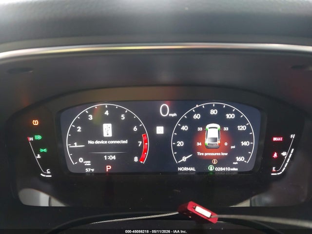 Acura Integra