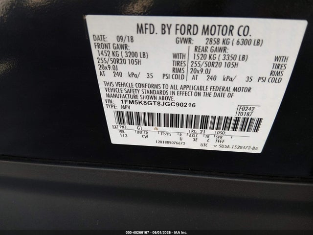 Ford Explorer Sport