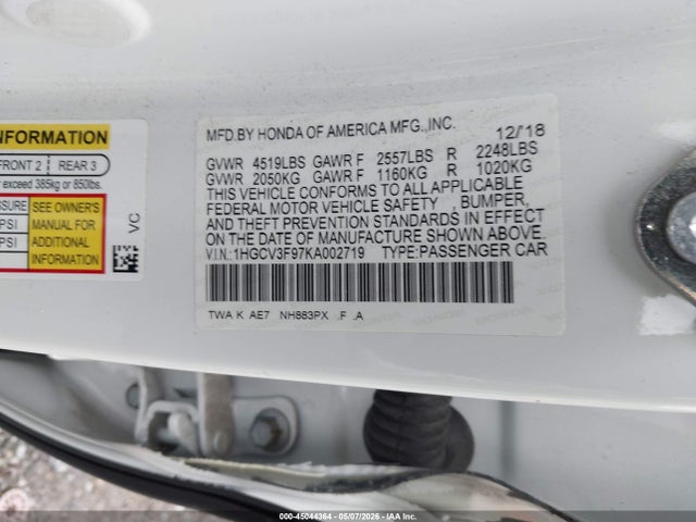 Honda Accord Touring