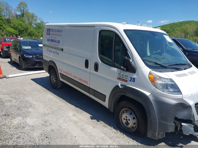 Salvage Ram Promaster Image