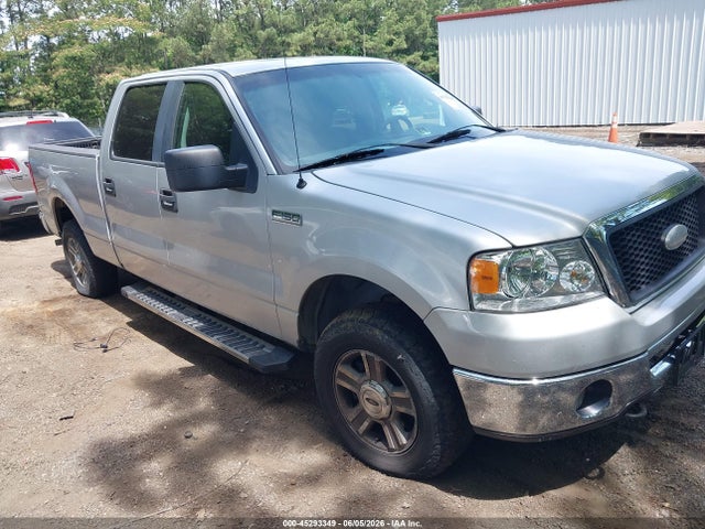 Salvage Ford F-150 Image