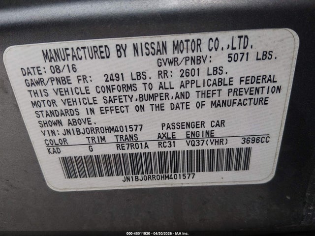 INFINITI Qx