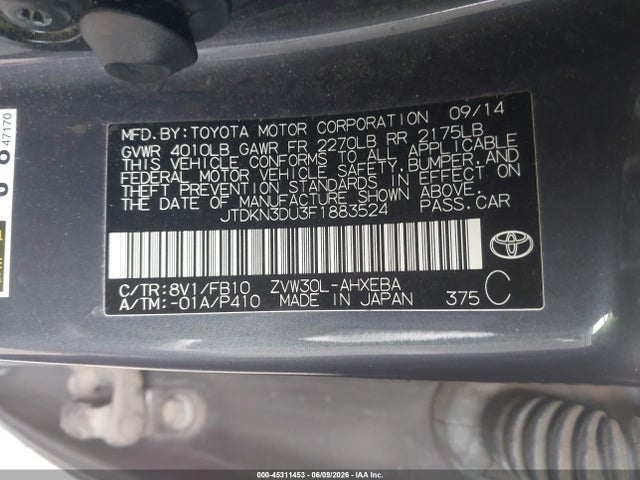 Toyota Prius Two