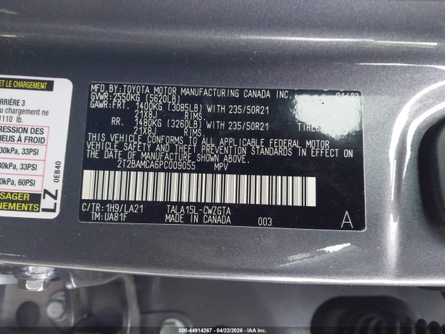 Lexus RX Luxury