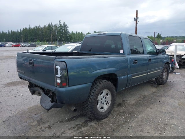 Chevrolet Silverado 1500 Lt1