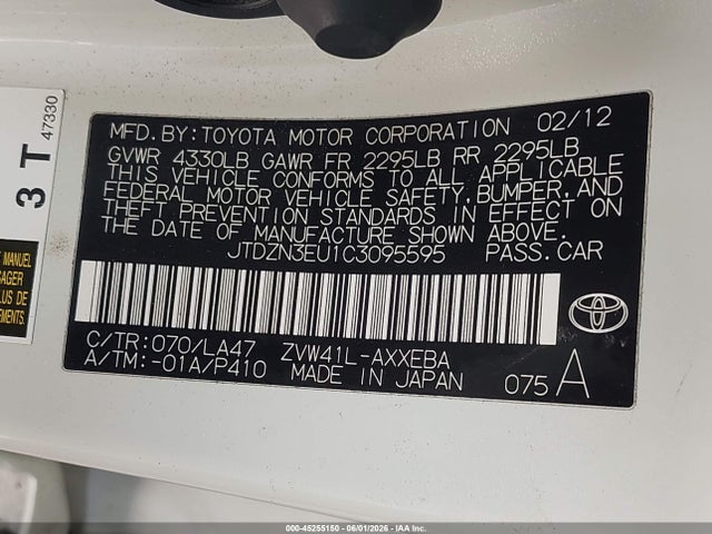 Toyota Prius v Five