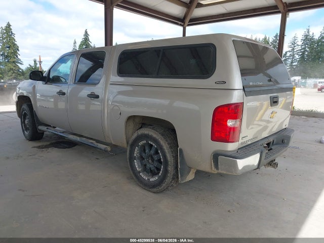 Chevrolet Silverado 1500 Lt