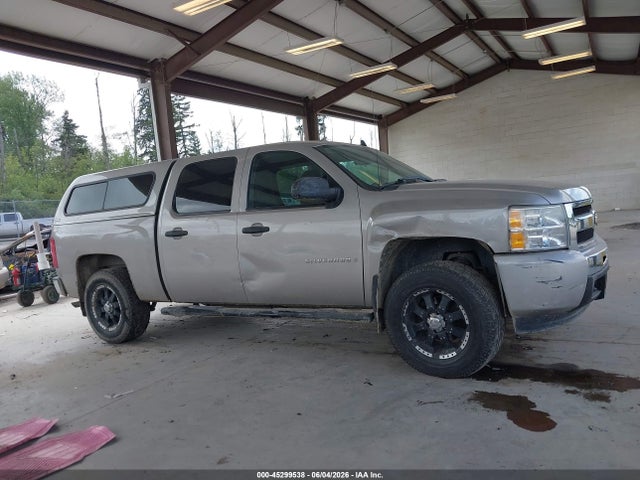 Chevrolet Silverado 1500 Lt