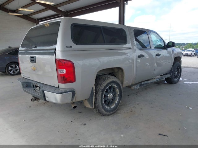 Chevrolet Silverado 1500 Lt