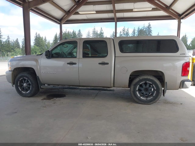 Chevrolet Silverado 1500 Lt