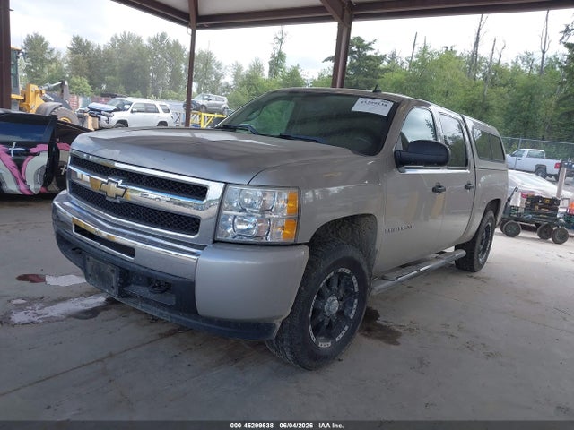 Chevrolet Silverado 1500 Lt