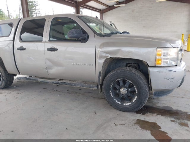 Chevrolet Silverado 1500 Lt