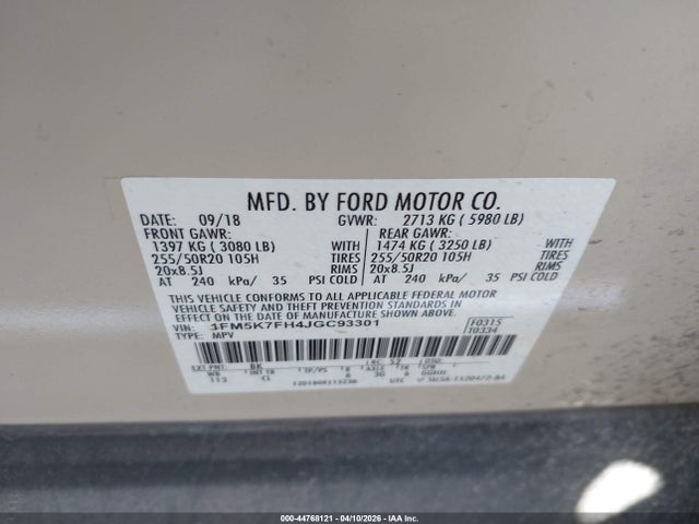 Ford Explorer Limited
