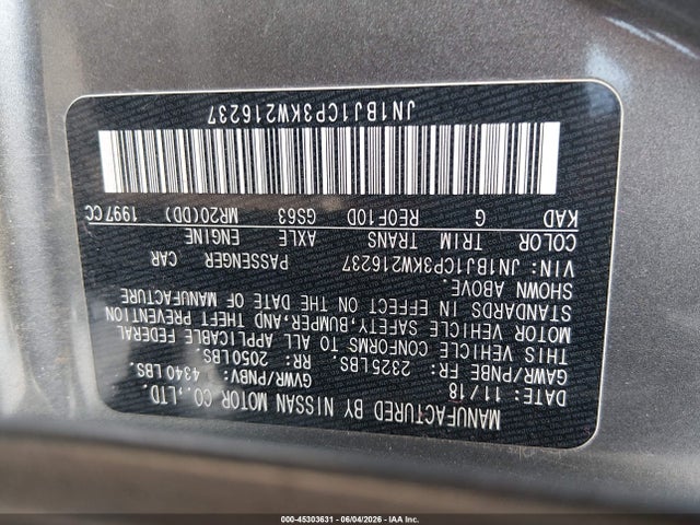 Nissan Rogue S