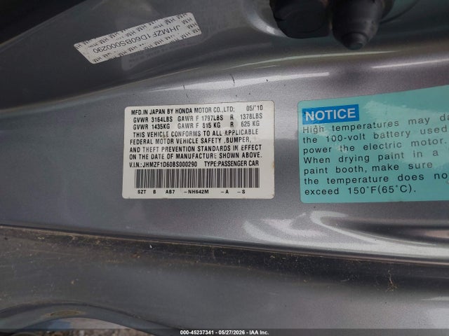 Honda CR-Z Ex