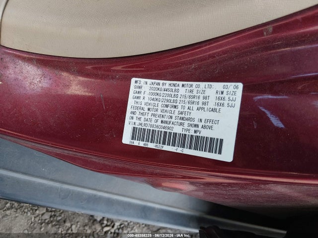 Honda CR-V Ex