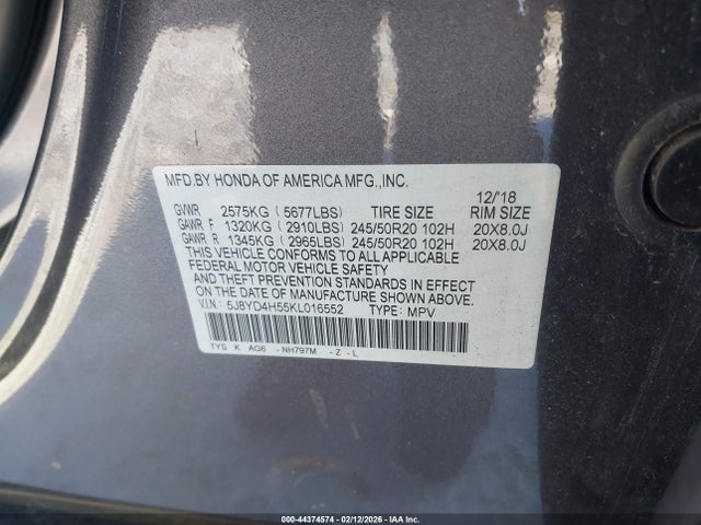 Acura MDX Tech Pkg