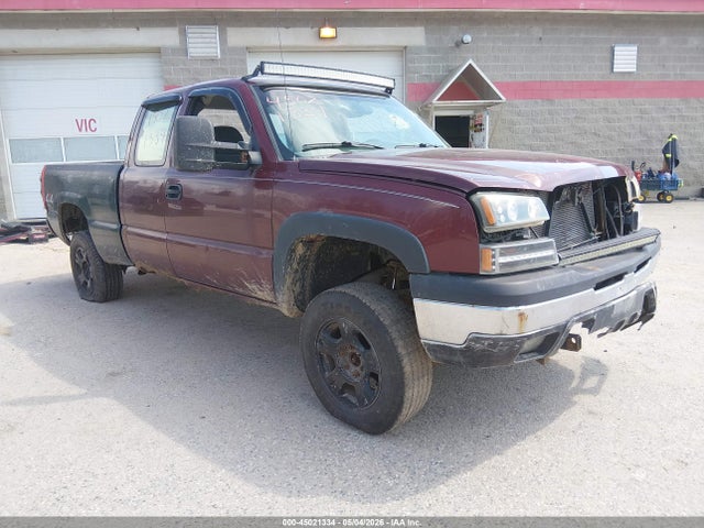 Salvage Chevrolet Silverado 1500 Image