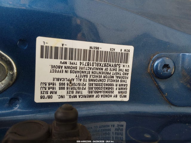 Honda Element Ex