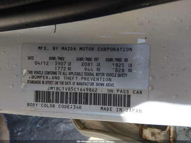 Mazda Mazda3 I Touring
