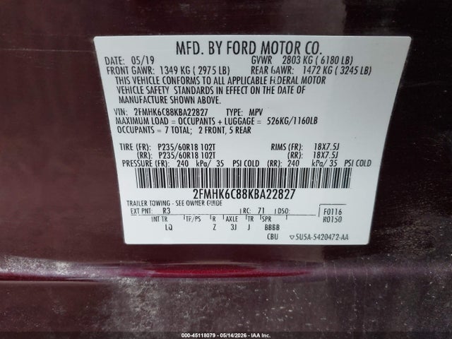 Ford Flex Sel