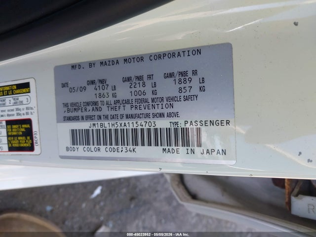 Mazda Mazda3 S Grand Touring