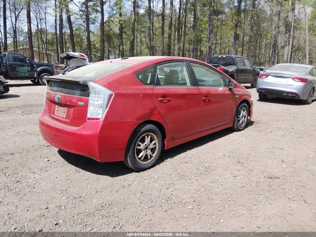 Toyota Prius Iv