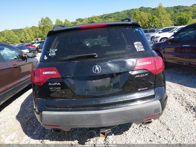 Acura MDX Technology Package