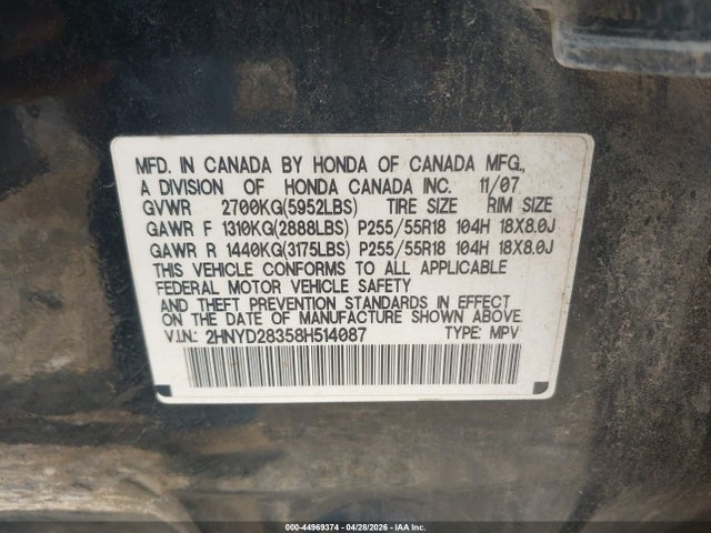 Acura MDX Technology Package