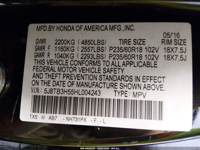 Acura RDX
