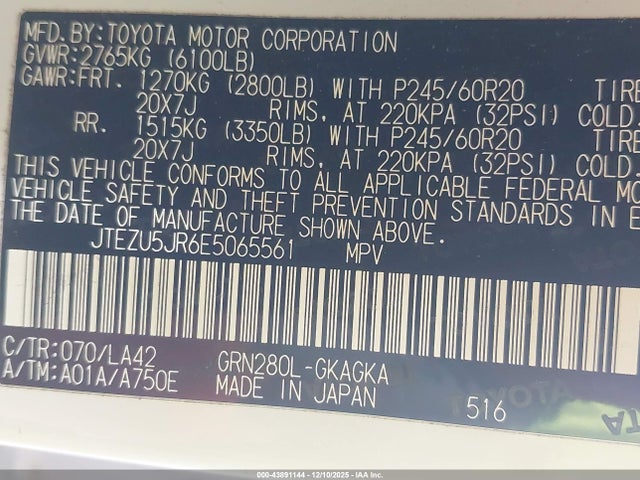 Toyota 4Runner Limited