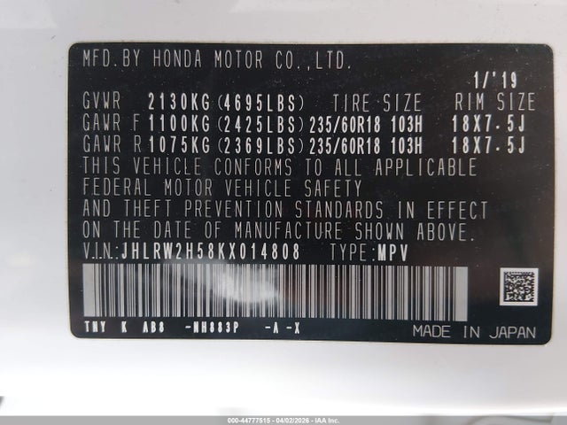 Honda CR-V Ex