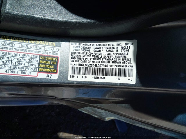 Honda Civic Ex