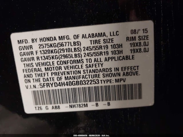 Acura MDX