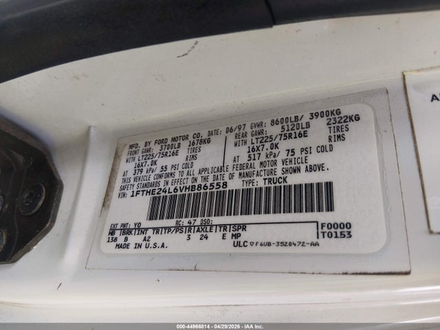 Ford E-250 Standard