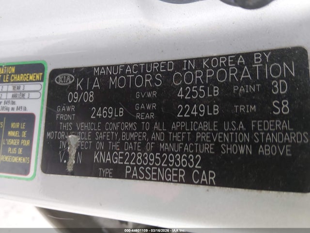 Kia Optima Lx