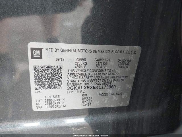 GMC Terrain Denali