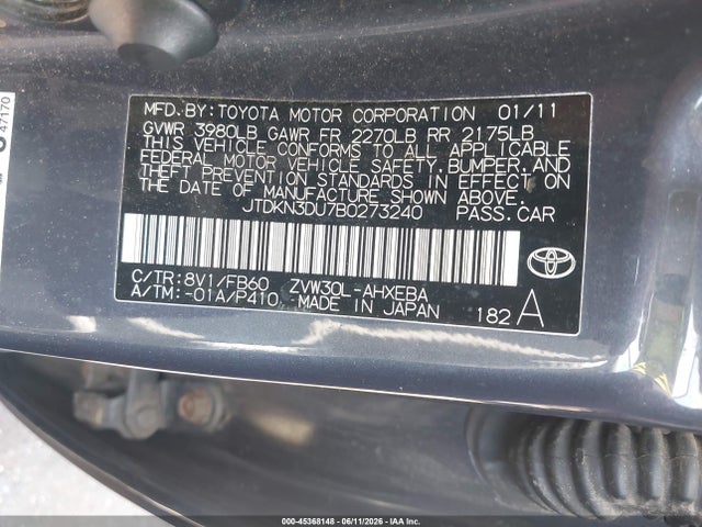 Toyota Prius Three