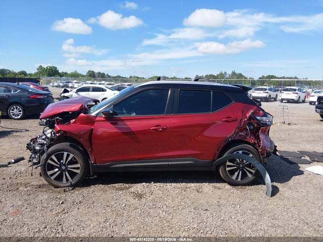 Nissan Kicks Sr