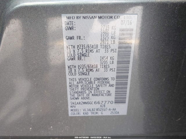 Nissan Pathfinder S