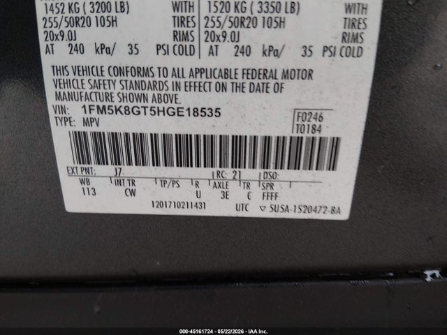 Ford Explorer Sport