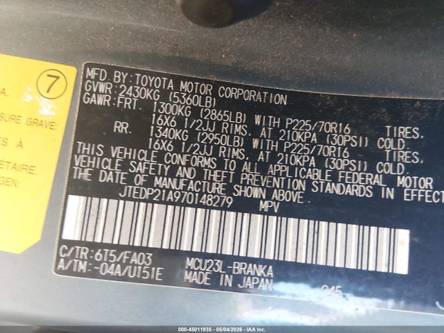 Toyota Highlander V6