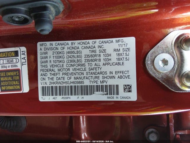 Honda CR-V Ex